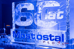 event-jubileuszowy-mostostal-plock-elitemusic-11