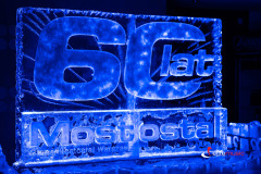event-jubileuszowy-mostostal-plock-elitemusic-24