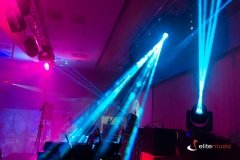 realizacja techniczna bankietu firmowego
